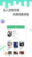 亚-搏web版登入界面